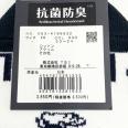 1240002018419_s5.jpg