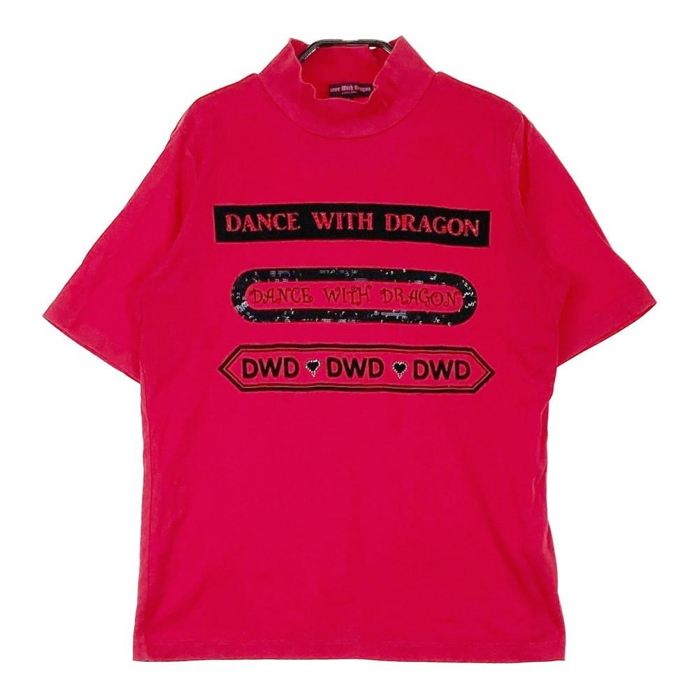 DANCE WITH DRAGON ダンスウィズドラゴン ハイネック 半袖Tシャツ