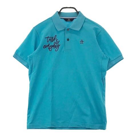 MUNSINGWEAR マンシングウェア MGMPJA01 半袖ポロシャツ ブルー系 