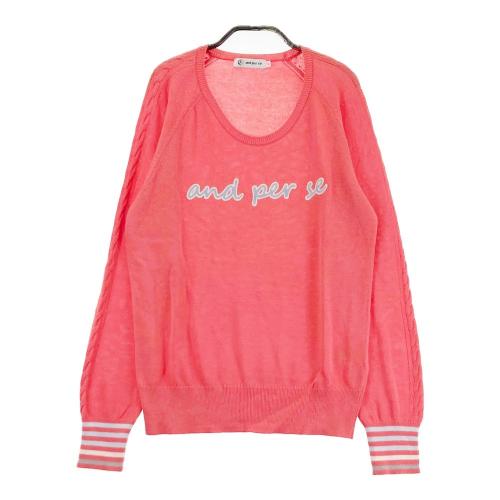 and per se コーラルピンク セーター M AND PER SE アンパスィ 2023年 ニット セーター ピンク系 サイズ：M