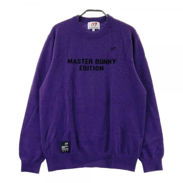 【おまけ付】 MASTER BUNNY EDITION マスターバニーエディション 2022年モデル セーター