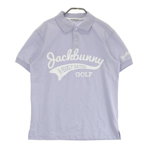 【新品】JACK BUNNY ジャックバニー フリース ジップベスト 総柄 パープル系 4 [240101370142] ゴルフウェア メンズ JACK BUNNY ジャックバニー フリース ジップベスト 総柄