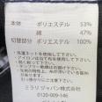 1240101376818_s4.jpg