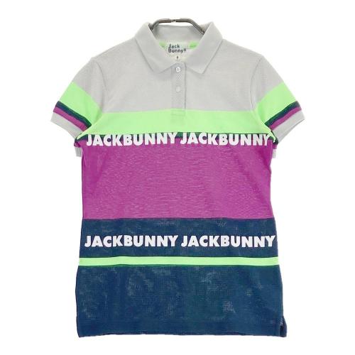 JACK BUNNY ジャックバニー ニットセーター グレー系 サイズ：1 ランク