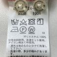 1240101416467_s5.jpg