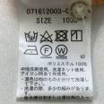 1240101416497_s4.jpg