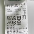 1240101421107_s5.jpg