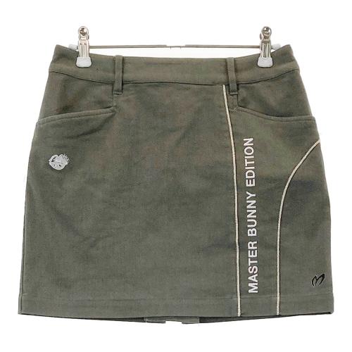 MASTER BUNNY EDITION マスターバニーエディション 2023年モデル