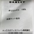 1240101435454_s4.jpg