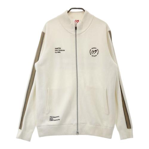 MASTER BUNNY EDITION マスターバニーエディション 2023年