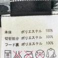 1240101441048_s5.jpg