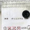 1240101441049_s5.jpg