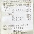 1240101441109_s4.jpg