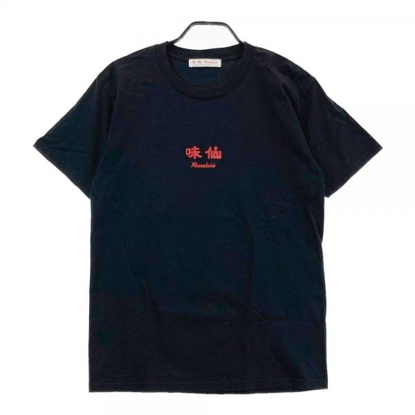 サイズ：L RUSSELUNO ラッセルノ ×味仙 半袖Tシャツ ルチャ  ブラック系 [240101442060] ゴルフウェア メンズ ストスト RUSSELUNO ラッセルノ ×味仙 半袖Tシャツ ルチャ ブラック系 L