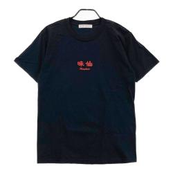 新品未使用　タグ付き　Russeluno ラッセルノ　ゴルフTシャツ サイズ5 RUSSELUNO(ラッセルノ) Tシャツ｜中古ゴルフウェア通販サイト
