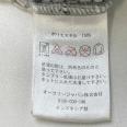 1240101443693_s5.jpg