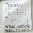 1240101443782_s5.jpg