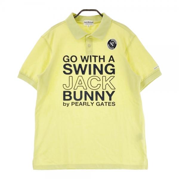 JACK BUNNY!! - coco 中古 ジャックバニー Jack Bunny!! メンズ 半袖ポロシャツ 6(XL) グリーン系 JACK BUNNY ジャックバニー 半袖ポロシャツ グリーン系 サイズ