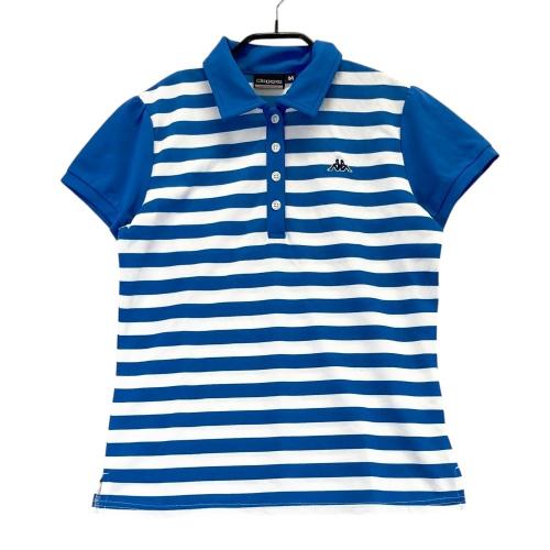 KAPPA GOLF カッパゴルフ 半袖ポロシャツ ボーダー柄 ブルー系