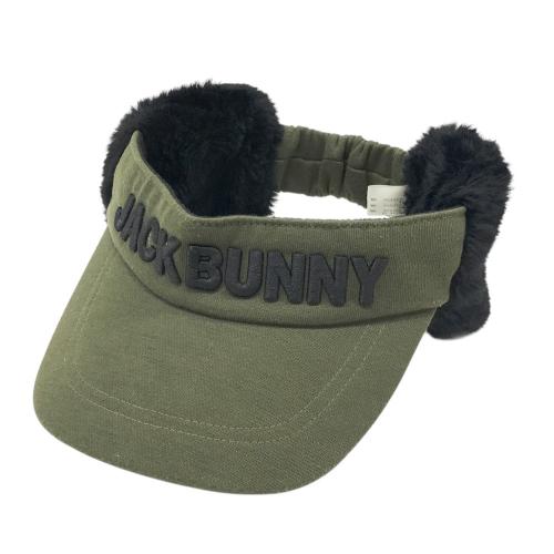 JACK BUNNY 耳あて付きキャップ JACK BUNNY ジャックバニー 耳当て付 サンバイザー カーキ系 ランク：B