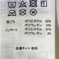 1240101451948_s5.jpg