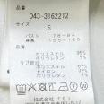 1240101457417_s5.jpg