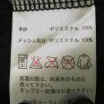 1240101462637_s4.jpg