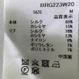 1240101530566_s5.jpg