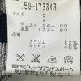 1240101549948_s4.jpg