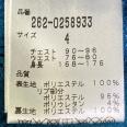 1240101552263_s7.jpg