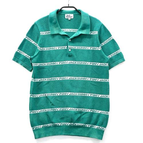 JACK BUNNY ジャックバニー ニットセーター グリーン系 サイズ：5