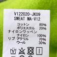 1240101559209_s6.jpg