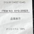 1240101559252_s4.jpg