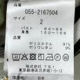 1240101560520_s4.jpg