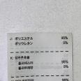 1240101568747_s4.jpg