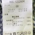 1240101571204_s4.jpg