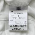 1240101574825_s5.jpg