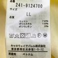 1240101576217_s6.jpg