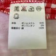 1240101579171_s4.jpg