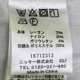 1240101579779_s4.jpg