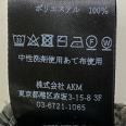 1240101580140_s6.jpg
