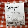 1240101582469_s5.jpg