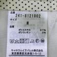 1240101583498_s5.jpg