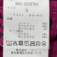 1240101584041_s4.jpg
