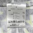 1240101586025_s5.jpg
