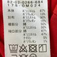 1240101589403_s6.jpg