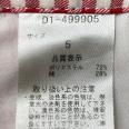 1240101594182_s4.jpg