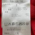1240101595542_s6.jpg