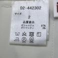 1240101597016_s5.jpg