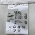 1240101597017_s4.jpg